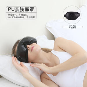 Masseur oculaire Hashi avec musique Bluetooth et chaleur pour soulager les cernes, rechargeable par USB - Product Image 1