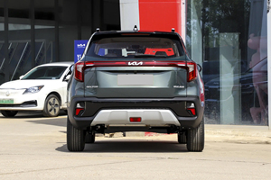 Auto Cinesi Economiche <span class=keywords><strong>Kia</strong></span> Seltos a Benzina <span class=keywords><strong>2021</strong></span> 2024 2025 Usate e Nuove, SUV <span class=keywords><strong>Kia</strong></span> Seltos in Vendita - Product Image 4
