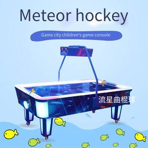 Game City 2 jugadores Parque infantil Air Meteor Hockey Mesa Arcade Game Center Redemption Console - Product Image 5