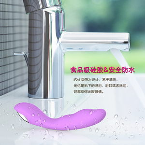 Ylove stimulateur clitoridien 10 modes et vibrateur vaginal masturbateur de plaisir sexuel féminin convivial pour les couples - Product Image 5