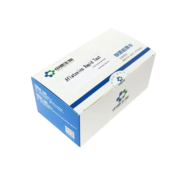 Popular Diagnostic device Test Kit Aflatoxin B1 rapid test