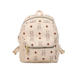 Venta al por Mayor Directa de Fábrica, Bolsos de Gran Capacidad para Mujer, Bolso de Mujer Clásico Estampado, Mochila de Cuero, Bolso de Diseñador - Product Image 5