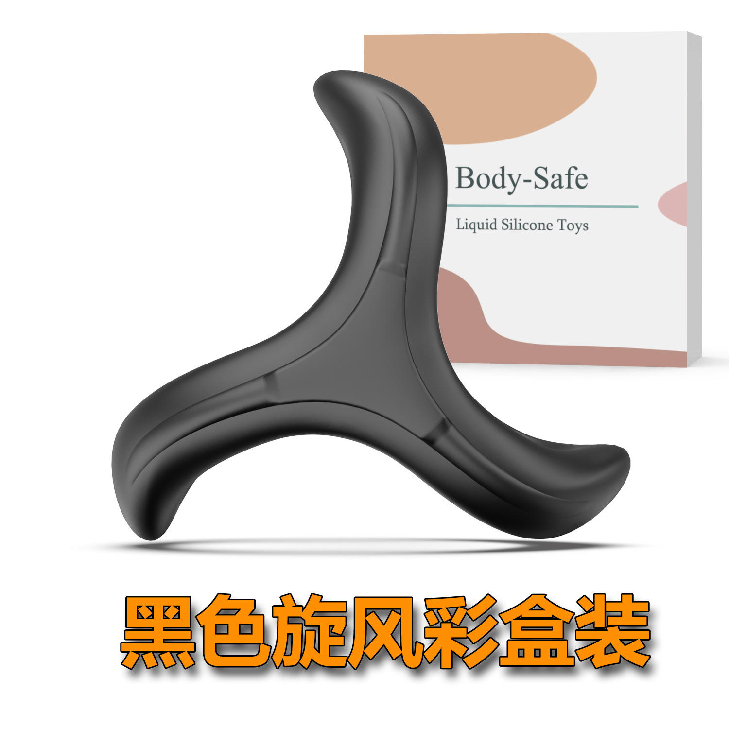 Negro-Huracán con caja