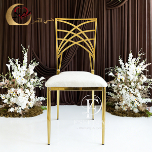 Sillas de Acero Dorado Camaleón para Eventos, Recepciones, Salones, Comedores y Hoteles, Diseño Contemporáneo - Product Image 1