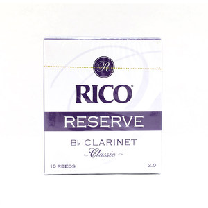 Ance per Sassofono <span class=keywords><strong>DAddario</strong></span> Rico RESERVE Purple Label Americane per Performance Musicali, Accessori per Sassofono - Product Image 4