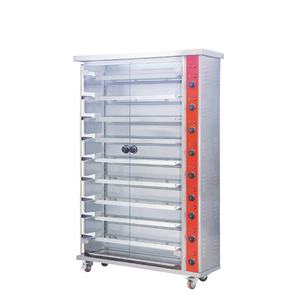 Girasole di pollo a GAS <span class=keywords><strong>3</strong></span> canne verticali commerciali per la torrefazione di pollo del ristorante - Product Image 3