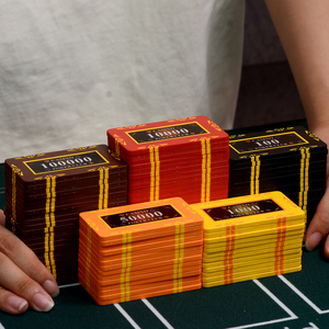 Plaque carrée personnalisée de 32 g en argile pour jetons de <span class=keywords><strong>poker</strong></span>, idéale pour les casinos - Product Image 4