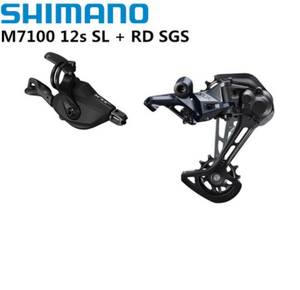 Grupo de Cambio Trasero <span class=keywords><strong>SHIMANO</strong></span> DEORE <span class=keywords><strong>SLX</strong></span> XT XTR M6100 M7100 M8100 M9100 12v, Palanca de Cambios, Grupo GS 12v para Bicicleta de Montaña MTB - Product Image 3