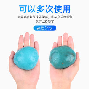 Gel de Limpieza Suave Chongteng 160g, Herramienta para Eliminar el Polvo de las Juntas del Interior del Automóvil - Product Image 5