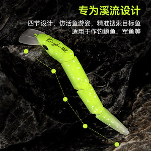 Señuelo artificial King Lure de hundimiento lento, cuatro secciones, tipo Minnow, 75 mm, 4.3 g, para pesca de trucha en arroyo. - Product Image 3