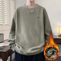Sweat-shirt décontracté pour homme, surdimensionné, chaud, doublé de polaire, avec broderie simple, épais et thermique, pour l'automne et l'hiver