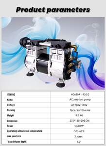 คอมเพรสเซอร์แอร์170LPM สำหรับบ่อและทะเลสาบ3เอเคอร์110V/220V - Product Image 3
