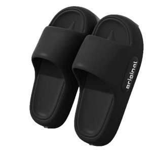 Pantuflas de baño con propiedad antideslizante y sin olor desagradable - ideales para el baño en el hogar y de secado rápido. - Product Image 1