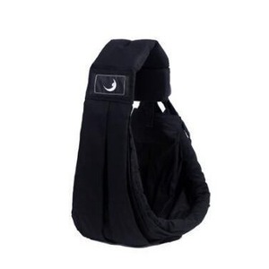 Écharpe de portage oblique pour bébé, sac horizontal pour nouveau-né, sac de dos, ceinture de portage, sac parent-enfant, pour mère et bébé, 0-6 mois, 15 kg - Product Image 5