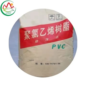 Dobo Superior Resinas de PVC Sg5 Polímero de cloruro de polivinilo de alta calidad para la fabricación de tuberías - Product Image 6