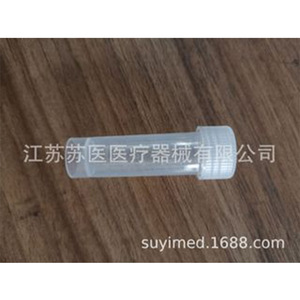 หลอดเก็บความเย็นขนาด 5 มล. ของมหาวิทยาลัยการแพทย์ซูโจว ฝาเกลียว วัสดุ PP สำหรับใช้ในห้องปฏิบัติการ - Product Image 4