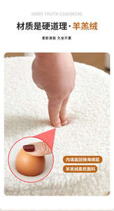 Sillón Moderno Beige Tapizado en Lana de Cordero con Almacenamiento para Dormitorio, Comedor, Apartamento, Hotel, Muebles de Sala de Estar - Product Image 5