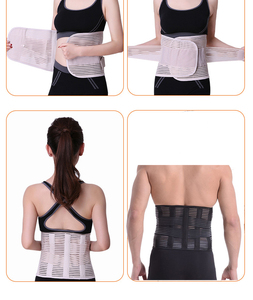 Cinturón de soporte elástico y transpirable para la espalda, soporte lumbar para la cintura inferior, producto de soporte para la cintura - Product Image 5