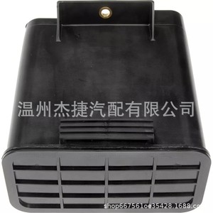 Bomba de Combustible y Piezas Compatibles con el Filtro de Carbón Activado del Nissan Pathfinder 911-321 - Product Image 2