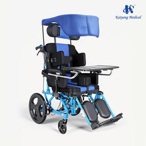 เก้าอี้ปรับเอนแบบยกคุณภาพสูง ทำจากอะลูมิเนียม สำหรับเด็ก/ผู้ใหญ่ ที่มีภาวะสมองพิการ - Product Image 5