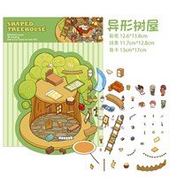 Autocollants de paysage 3D isométrique personnalisés pour mini-diorama, en papier imperméable, pour Junk Journal et Scrapbooking