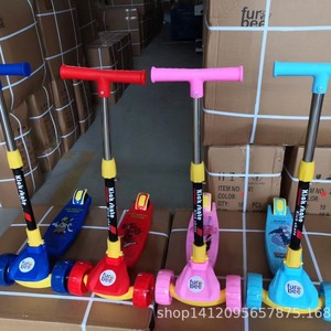 Furbee Kids Scooter Three Wheel Height Adjustable With Lights For 2-8 Years Old Children Push Operated Mixed Colors - Product Image 1