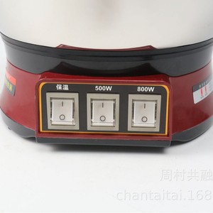 Multifunctional Stainless Steel <b>Electric</b> <b>Steamer</b> 24 Cm Single Layer For Home Cooking Stirring Steaming - Product Image 4