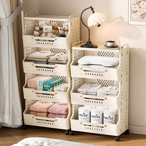 Thickened Floor Standing <b>Cart</b> Wheels PP Plastic Multi-layer Large-capacity Snack Storage Rack <b>Foldable</b> Easy Cleaning - Product Image 4