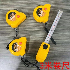 Cinta métrica de acero metálica retráctil de 3 metros, un pequeño instrumento de medición para tiendas en general y grandes almacenes, de origen. - Product Image 5