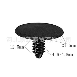 Rivets à pression en nylon 4,6*4,8 mm, tête de 21,5 mm, auto-taraudsants pour toit de voiture, meubles, sièges - Product Image 1