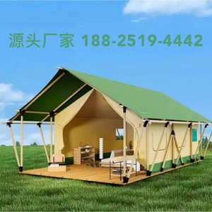 Carpa de camping Tengcheng para 6-8 personas, con refuerzo diagonal, tela Oxford, para las cuatro estaciones, de gran espacio, para glamping y resorts. - Product Image 3