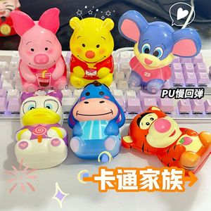 Pu Squeeze Toys Cartoon Characters Slow <b>Rebound</b> Stress Relief For Kids Age 2 4 Years Unisex - Product Image 1