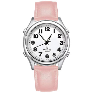 Reloj Atomic <span class=keywords><strong>Talking</strong></span> para Mujer, Reloj Radiocontrolado, Se Ajusta Solo, el Mejor Regalo para Mujeres, Damas, Madres o Hermanas - Product Image 1