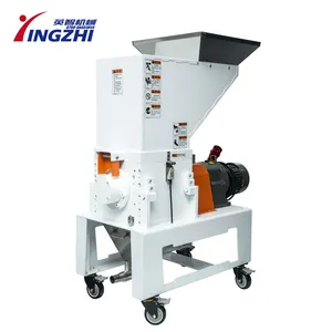 Machine side low-speed plastic online mesh less crusher Silent mechanical arm Slow speed crusher