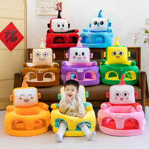 Silla de Aprendizaje para Bebés Personalizada, Juguete de Peluche - Funda de Asiento Infantil Extraíble y Suave, Cojín de Sofá de Peluche con Diseño de Dibujos Animados - Product Image 1