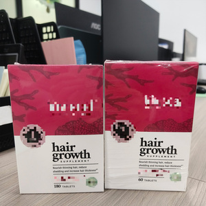 Comprimés de vitamines pour la croissance des cheveux OEM ODM avec biotine, vitamine C, zinc et fer pour une croissance des cheveux plus épaisse et plus volumineuse et un soutien à la santé - Product Image 1