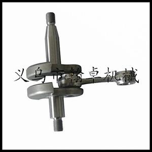 Boîtier de vilebrequin et de bielle HS81T/86R pour accessoires de taille-haie - Product Image 4