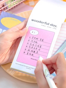 Ogni giorno personalizzato per farlo nota nota articoli di cancelleria per ufficio scuola forniture per la scuola carta colorata design carino e chiaro - Product Image 6