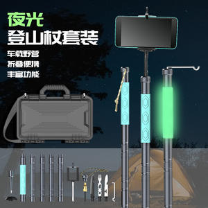 Bâtons de randonnée pliables multifonctionnels en alliage d'aluminium, lumineux dans le noir, télescopiques, ensemble d'équipement de randonnée en plein air avec support pour téléphone - Product Image 1