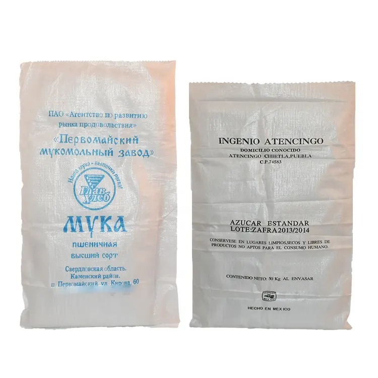 Bolsas de polipropileno tejidas de 25kg, bolsas de azúcar de Marruecos