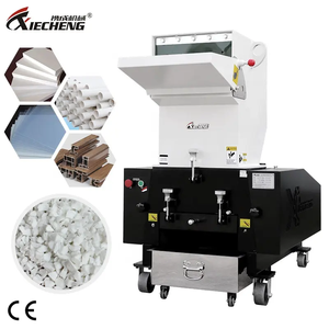 เครื่องบดพลาสติก <span class=keywords><strong>Xiecheng</strong></span> 7.5KW 10HP เครื่องบดขวดพลาสติก - Product Image 2