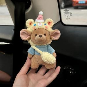 Llavero Creativo de Peluche de <span class=keywords><strong>Canguro</strong></span> Pequeño Kawaii, Juguetes de Peluche de Animales al por Mayor para Parejas, Adorno Colgante - Product Image 5