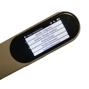 Arabic scanning translation pen,Translate each spoken language with many countries, and translate many languages into Arabic