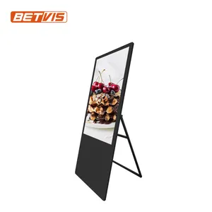 High Quality 43 Inch Advertising screen poster display lcd