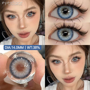 Eyeshare Oem Odm Color Eye <strong>Lens</strong> 1 Yearly Use Brown <strong>Lens</strong> Hema <strong>Natural</strong> Gray Black <strong>Contact</strong> <strong>Lenses</strong> Prescription Eye <strong>Contact</strong> <strong>Lenses</strong> - Product Image 3