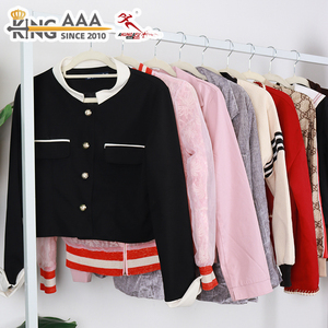 Giacca Corta in Poliestere da <span class=keywords><strong>Donna</strong></span> Usata KungFu KingAAA per l'Inverno, <span class=keywords><strong>Abbigliamento</strong></span> Vintage di Moda di Seconda Mano - Product Image 1
