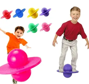 어린이 스포츠 점프 장난감 포고 점프 바운스 키즈 점프 볼 장난감 균형 공