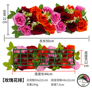 LY09 Prix d'usine bon marché Arrangements de mariage artificiels Fleur Chemin de <span class=keywords><strong>table</strong></span> <span class=keywords><strong>Centre</strong></span> de <span class=keywords><strong>table</strong></span> pour décoration de mariage - Product Image 5