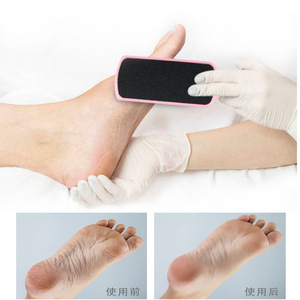 Double Sided Sandpaper Foot File For Callus Removal Pedicure Tool Plastic Oval Shape - Product Image 2