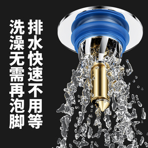 Sunnylife - Desagüe de Piso Rectangular de Acero Inoxidable de 84.5mm con Conexión Roscada y Anti-Corrosión - Product Image 5